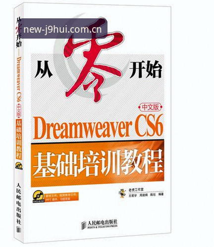 九游会2025新版注册教程 九游会2025新版注册教程:从零开始的完整操作指南