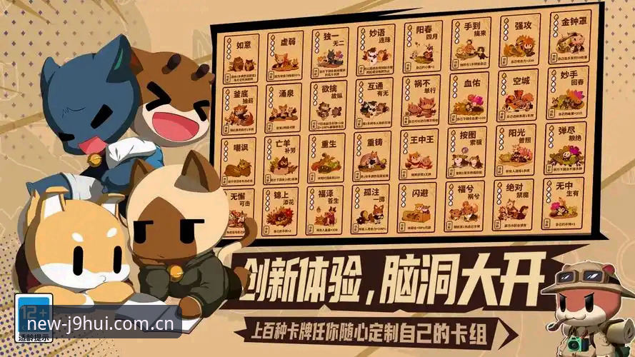 2025新版J9九游会安全吗？实用指南助你辨别平台可靠性