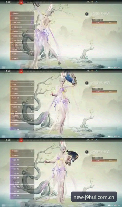 九游会官方APP vs 传统网页版登录：2025新版体验全面对比