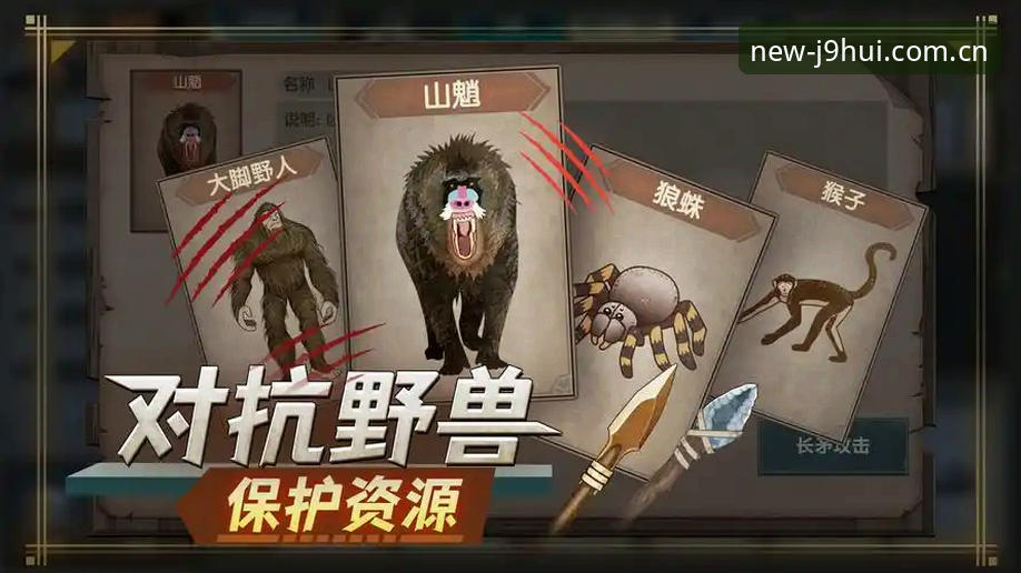 J9九游会安全吗对比完整指南：2025新版实战测评与操作方案